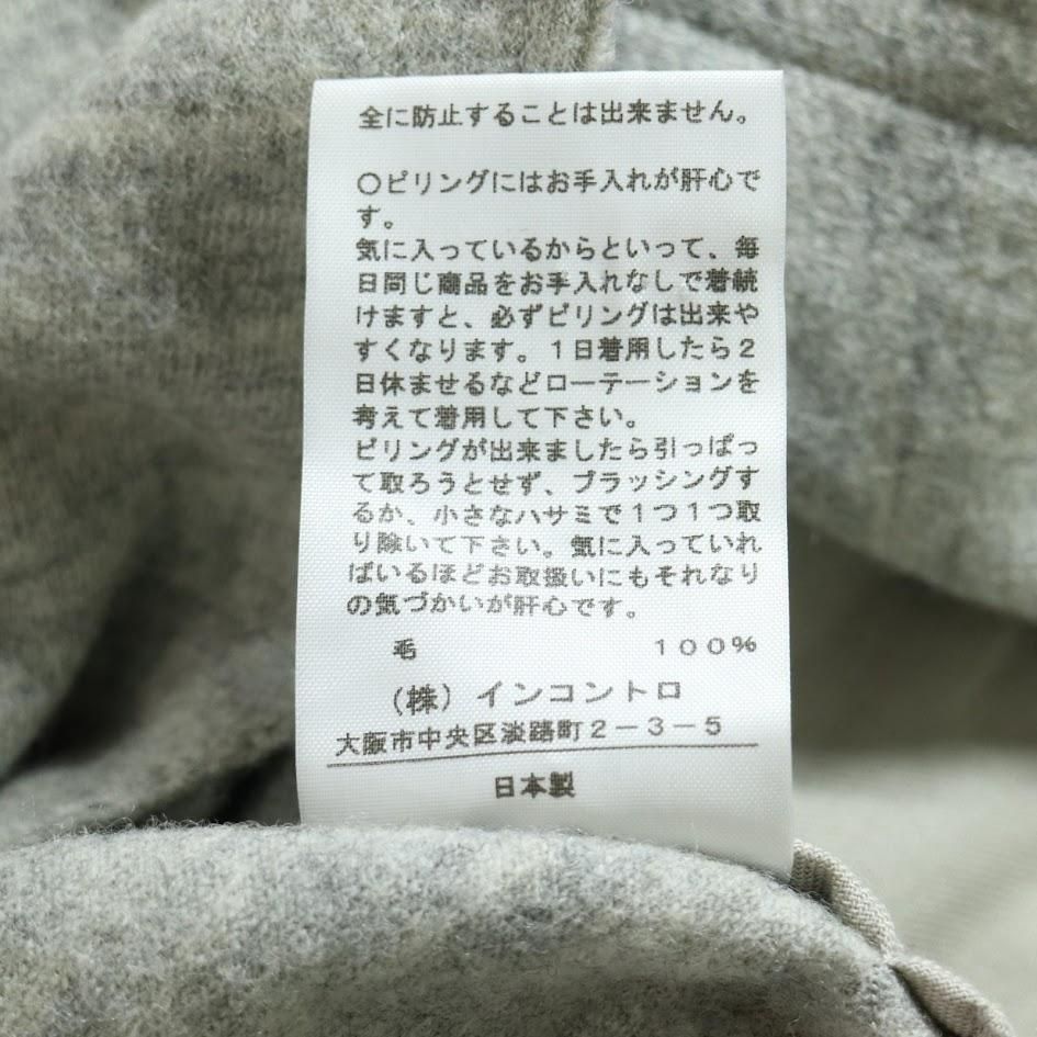 Vivienne Westwood Anglomania ヴィヴィアンウエストウッド アングロマニア ジャケット コート 変形ビッグカラー 女優襟 ウール グレー M NICORILABO_COM