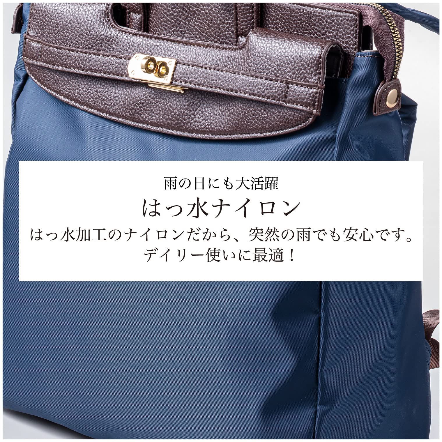 特価】[QUAY] [イマイバッグ] ナイロンリュック 2way レザー リュック