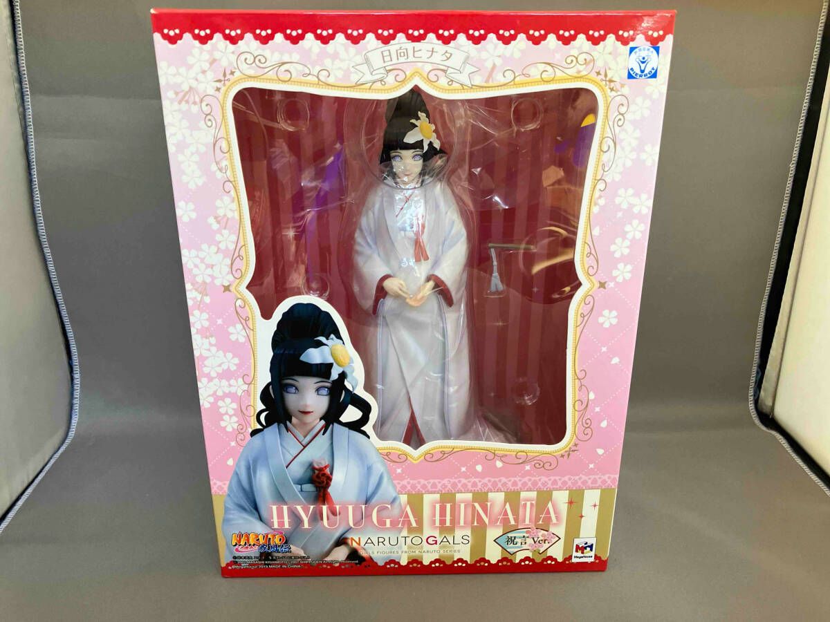 MegaHouse - 専用　9/6までNARUTOギャルズ　日向ヒナタ　祝言 専用 9/6までNARUTOギャルズ 日向ヒナタ 祝言