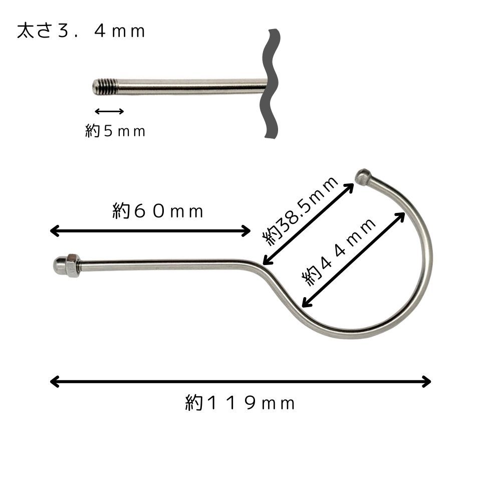 鉄道　部品　詳細不明 鉄道部品？詳細不明