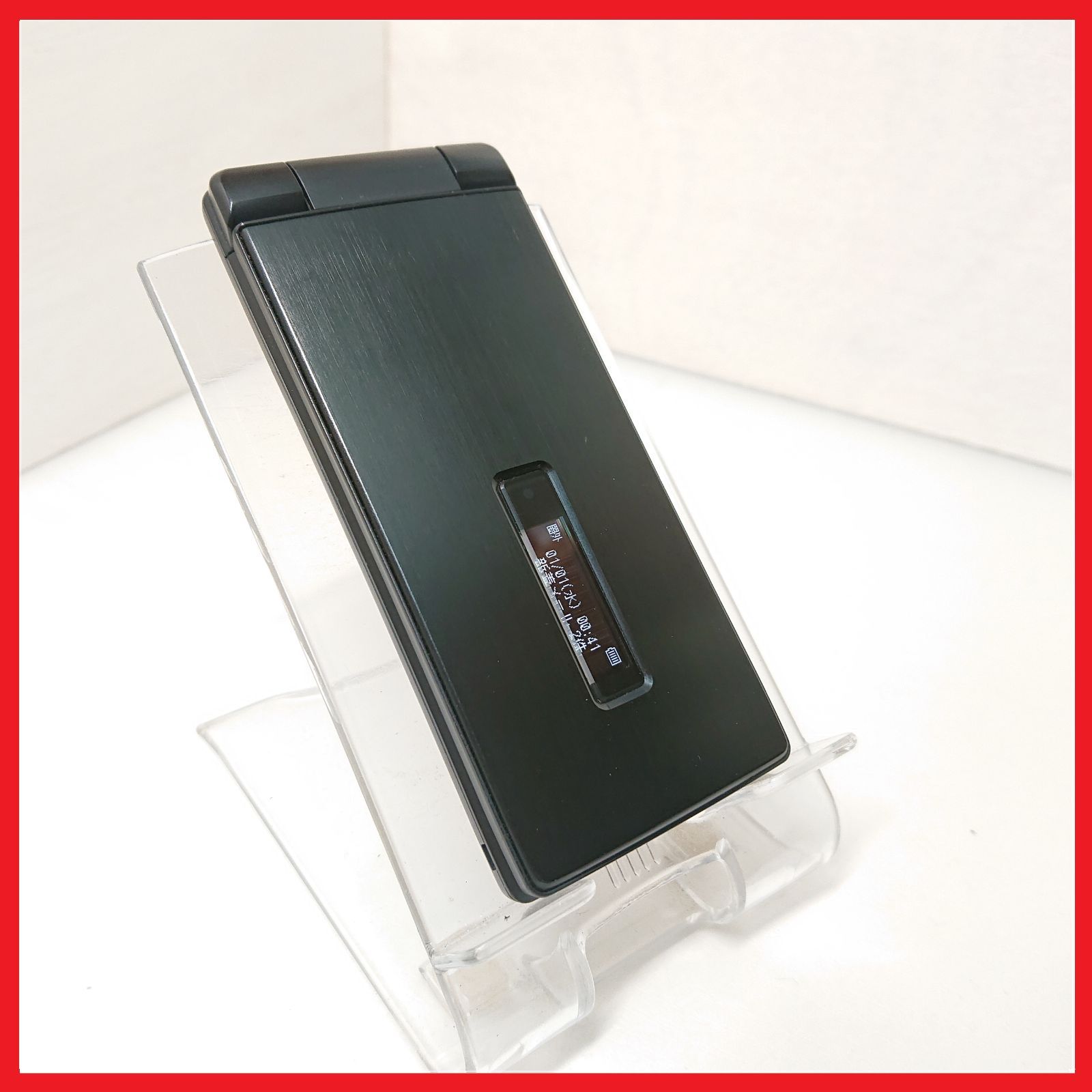 docomo SH-07F ドコモ ケータイ【動作保証付！】：ガラケー 携帯