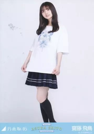 乃木坂46 齋藤飛鳥卒コンTシャツ 生写真 齋藤飛鳥 コンプ Amazon.co.jp: 乃木坂46 生写真 齋藤飛鳥 卒コンT 3種コンプ