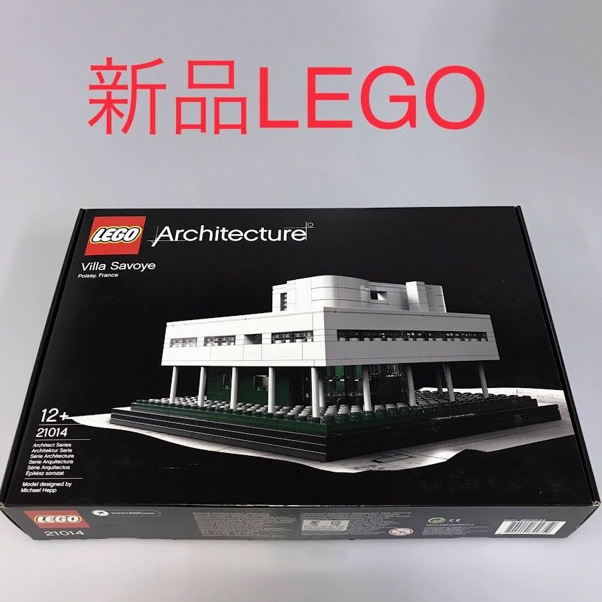 81814141_4
