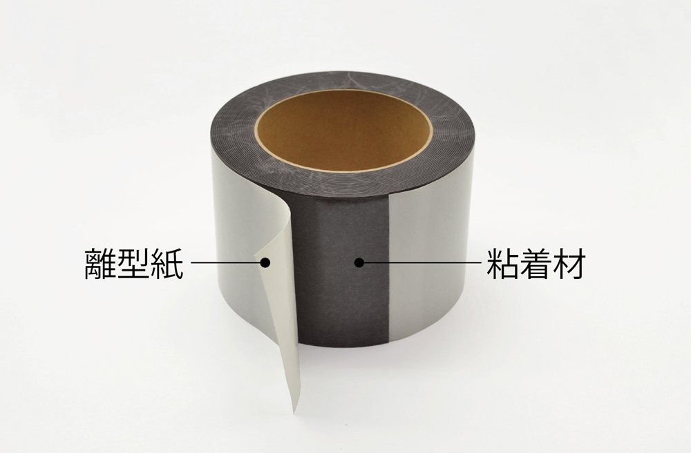 100mm×10m×0.8mm MSWFGR-08-100-10