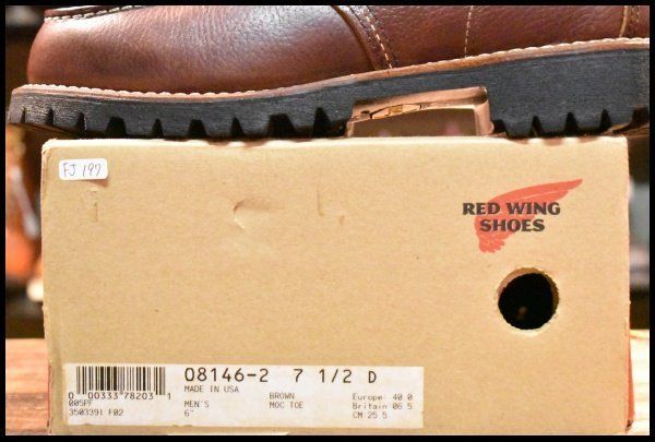 ラグソール ブーツ