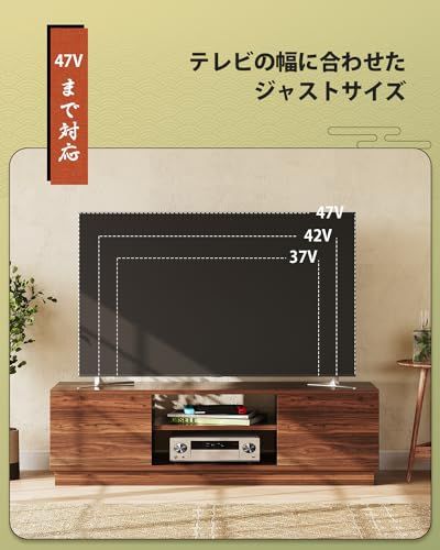 WLIVE テレビ台 ローボード テレビボード 収納 ロータイプ 幅110 高さ33cm tv台 tvボード 43インチ対応 24-47型対応 扉付き 大容量収納スペース ブラウン