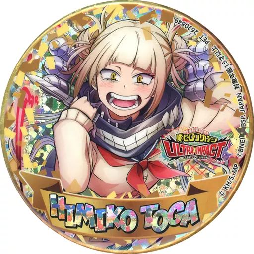 トガヒミコ　ホログラム缶バッジ　バレンタイン 中古】バッジ・ピンズ トガヒミコ ホログラム缶バッジ ～ULTRA