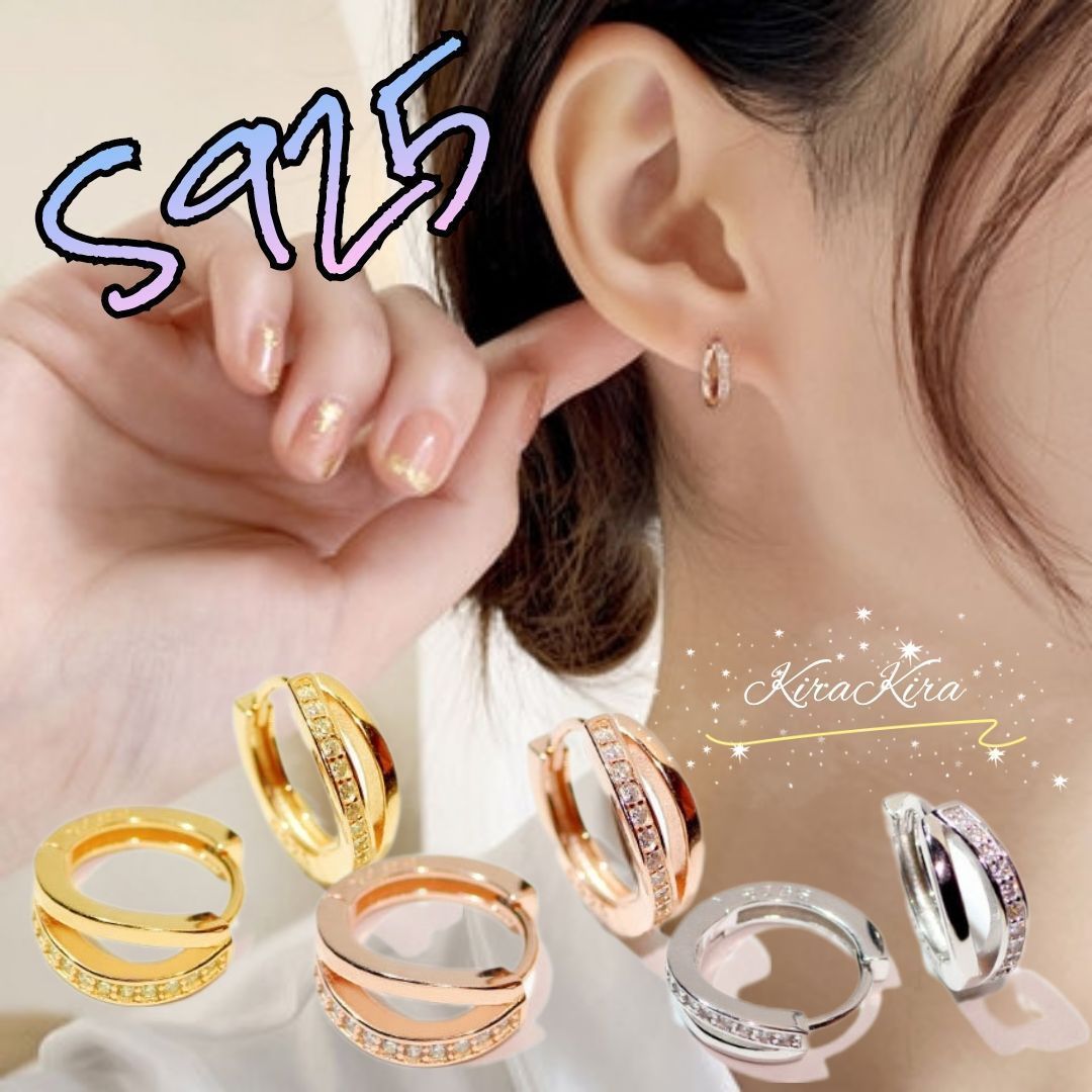 S925 銀針高級感韓国版 ジルコンダイヤWフープピアス キラキラ  
