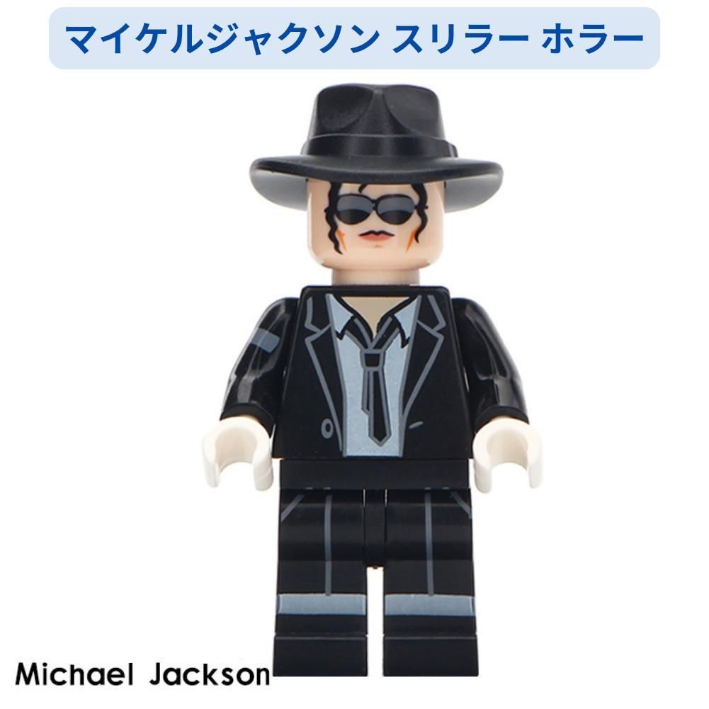 マイケルジャクソン　フィギュア　スリラー　ハロウィン マイコン 1/6スケールフィギュア マイケル・ジャクソン