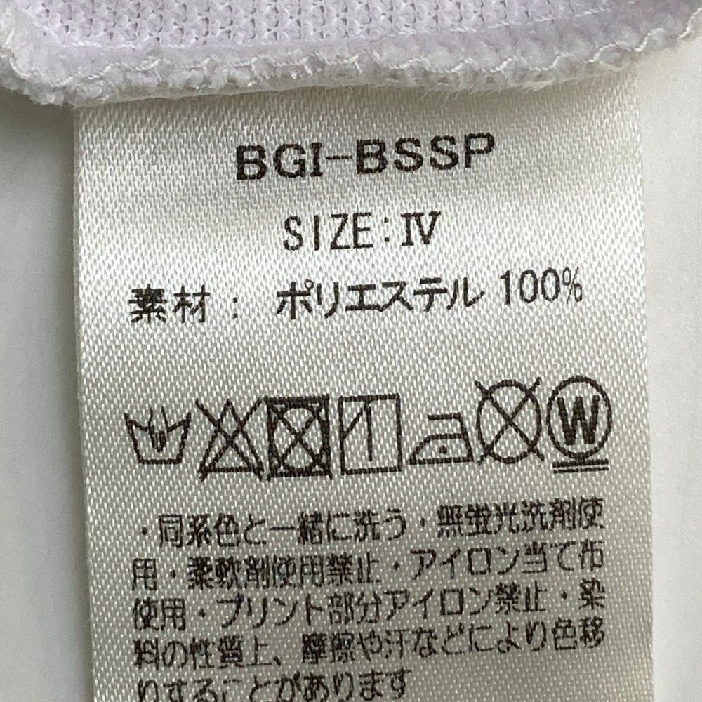 サイズ：4 BANDEL バンデル  バックロゴ 半袖ポロシャツ  ホワイト系 [240101441696] ゴルフウェア メンズ ストスト BANDEL バンデル ゴルフ ポロシャツ メンズ 半袖 シャツ バック