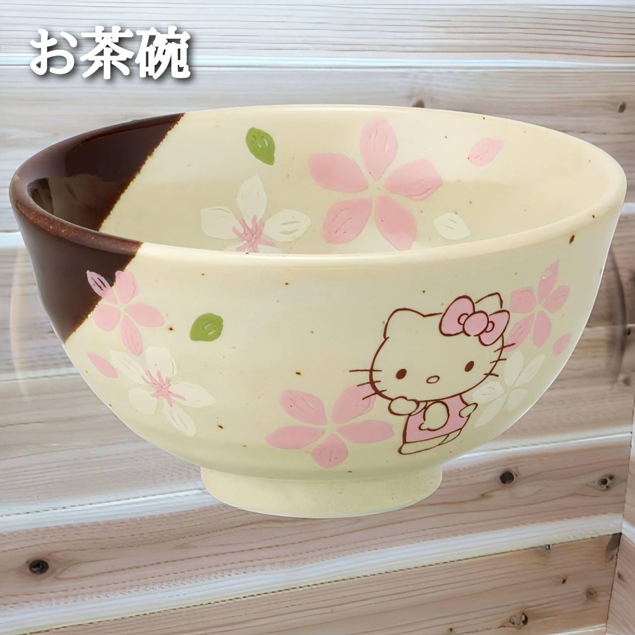 Limited quantity Hello Kitty tableware, Minoyaki character rice bowl, pottery, antique, ladies, girls, wide range of generations, made in Japan, with gift box, Sanrio gorgeous