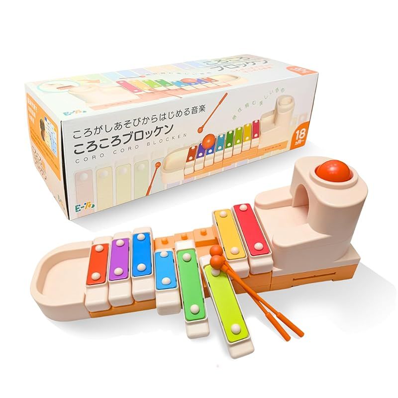 E-TOO ころころブロッケン 鉄琴 楽器 知育玩具 男の子 女の子 こども 赤ちゃん 1歳|2歳|3歳 組み立て ブロック 音 を楽しむ モンテッソーリ