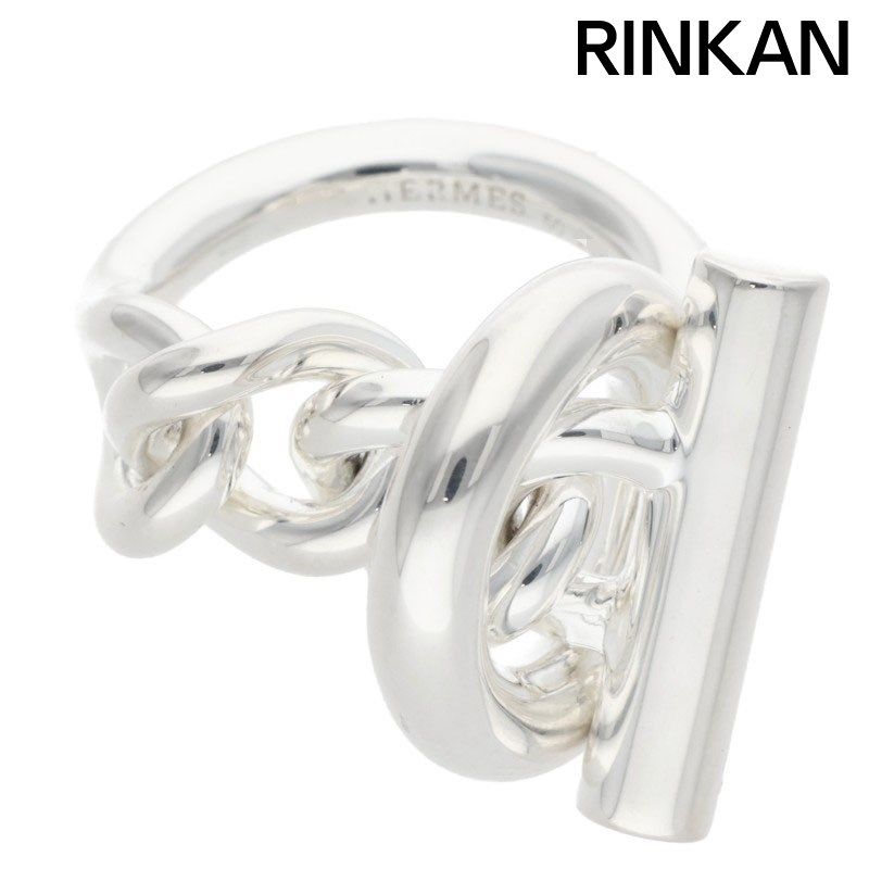 エルメス Croisette クロワゼットシルバーリング メンズ 50/10号