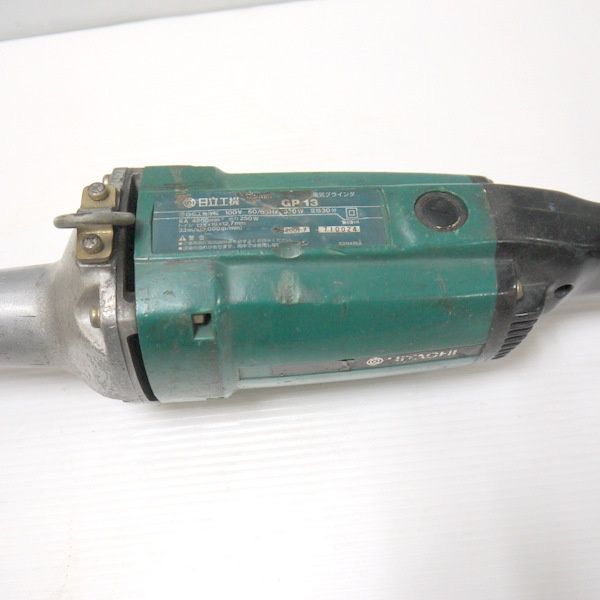 日立工機 HITACHI 携帯電気グラインダ GP13 125mm 100V ハンド 日立工機 HITACHI 携帯電気グラインダ GP13 125mm 100V ハンド