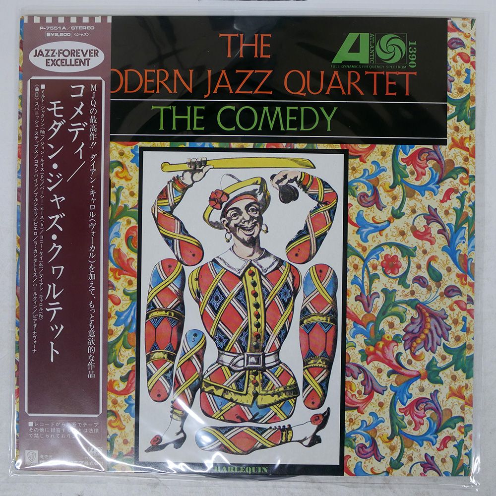 帯 国内盤 MODERN JAZZ QUARTET/THE COMEDY/ATLANTIC P7551A LP