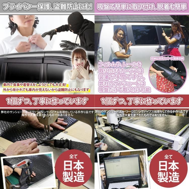 ハイエース