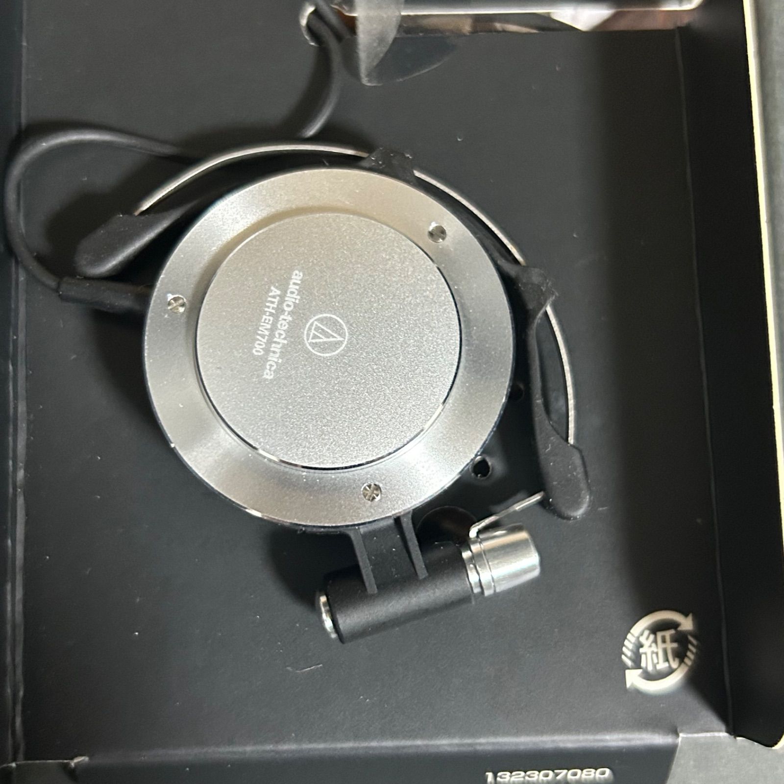 audio-technica ATH-EM700 SV シルバー ペルソナ3 コナミスタイル ペルソナ3 イヤホン ヘッドホン ANARI_COM_TR