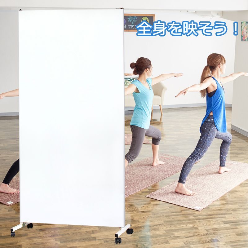 全身鏡　ダンスミラー　幅860 高さ1800 キャスター　大型ミラー Amazon.co.jp: 全身鏡 姿見鏡 ダンス練習 スタンドミラー