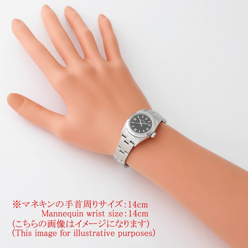 369ホワイトバー