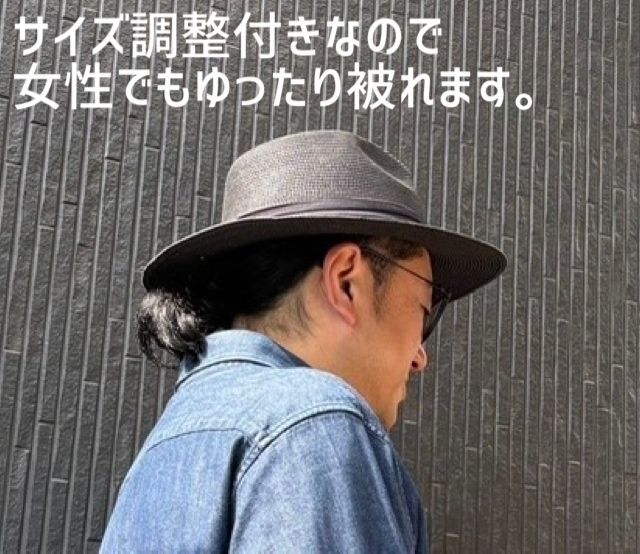 最短当日発送】大きいサイズ つば広 ストローハット フェドラ 3段帯