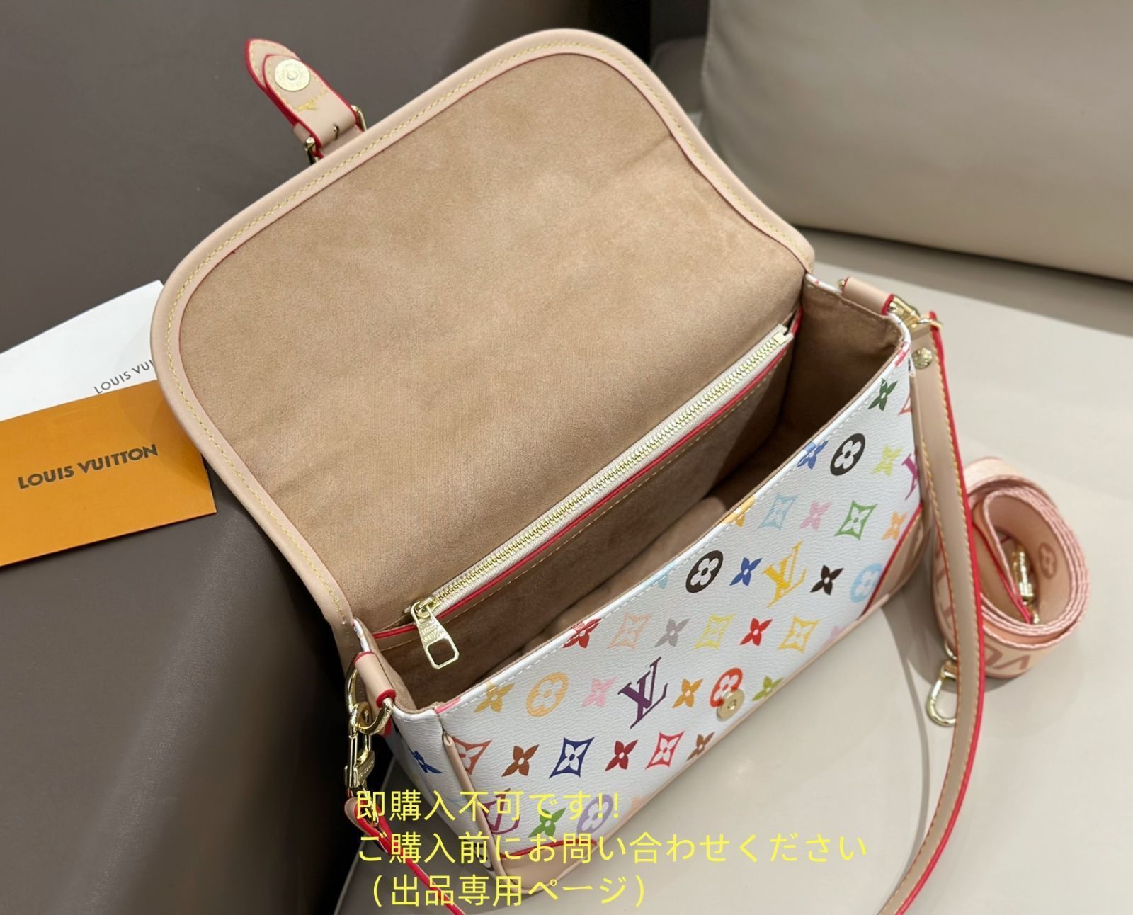 VUITTON ルイヴィトン