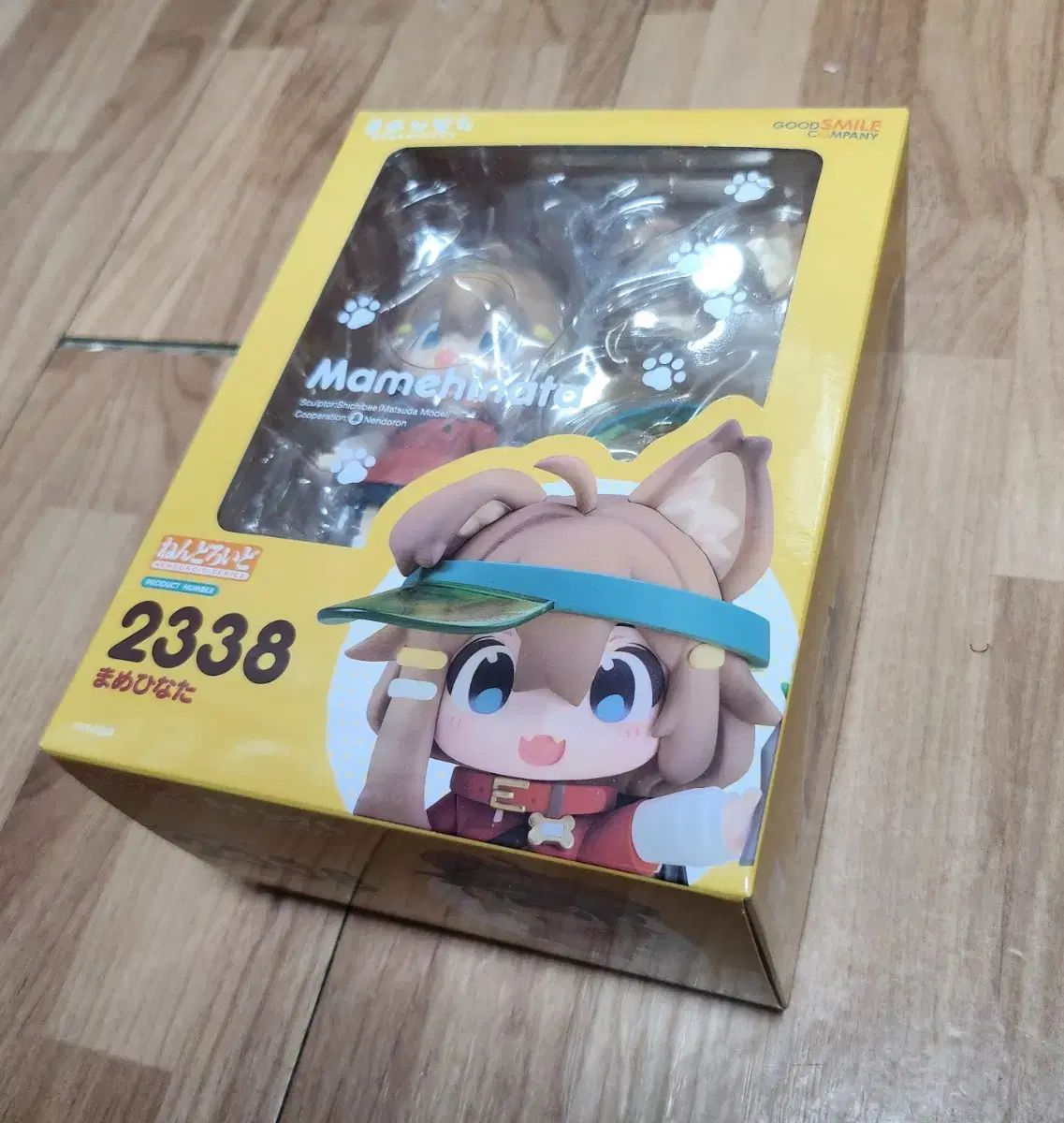 まめひなた ねんどろいど 新品未開封 予約CP】ねんどろいど まめひなた【特典付き】 | GOODSMILE