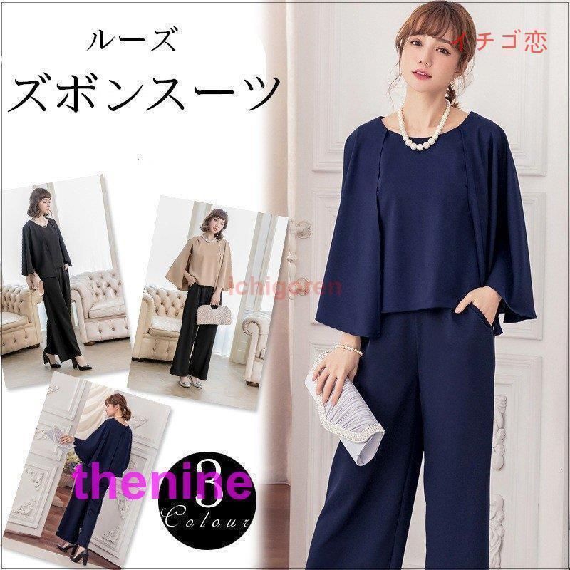 J5213 美品 エトロ ペイズリー柄裏地ストライプスーツ ネイビー 48 J5213 美品 エトロ ペイズリー柄裏地 サマーストライプスーツ ネイビー