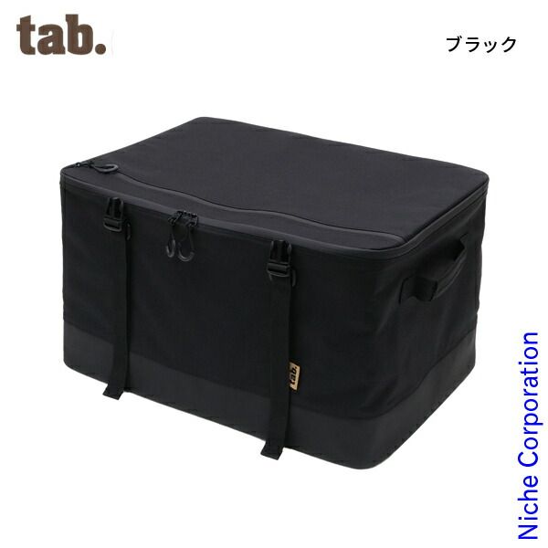 タブ マージコンテナLL TB-MCLL BK ブラック