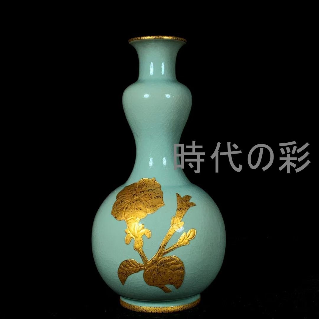 中国古美術 旧蔵 宋汝窯 包口 金彩 花卉文 葫蘆瓶 古陶磁器 花瓶 書斎飾り 中国古玩 唐物 古賞物 時代物 R07092307