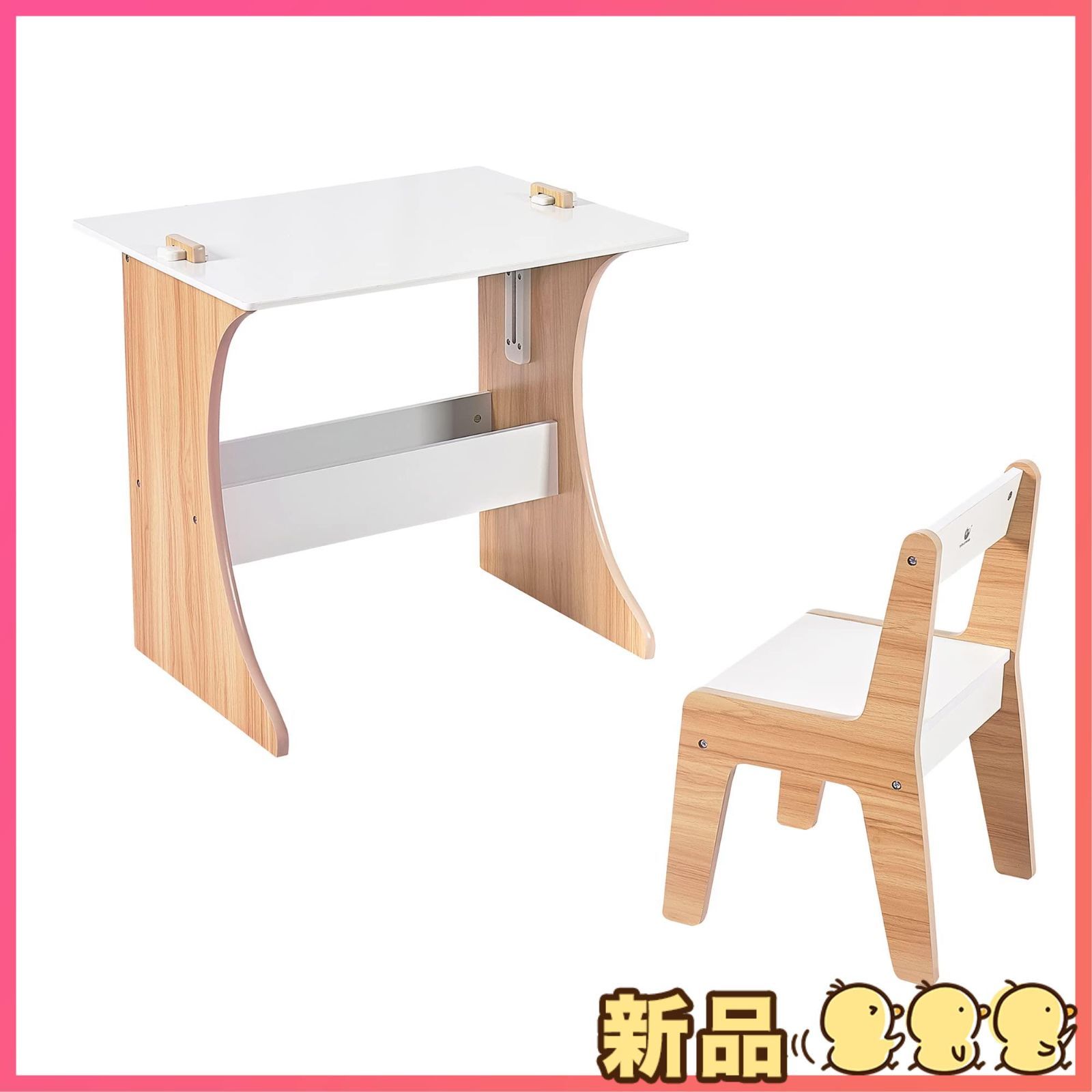 新品Toffy u0026 Friends 子ども用テーブル 椅子セット 木製 キッズテーブル＆チェア 2点セット 多機能 子供プレイ テーブル チェア 2点セット 学習/絵かき/ダイニング…