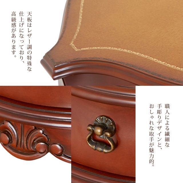 ♪猫脚タイプ コンソール