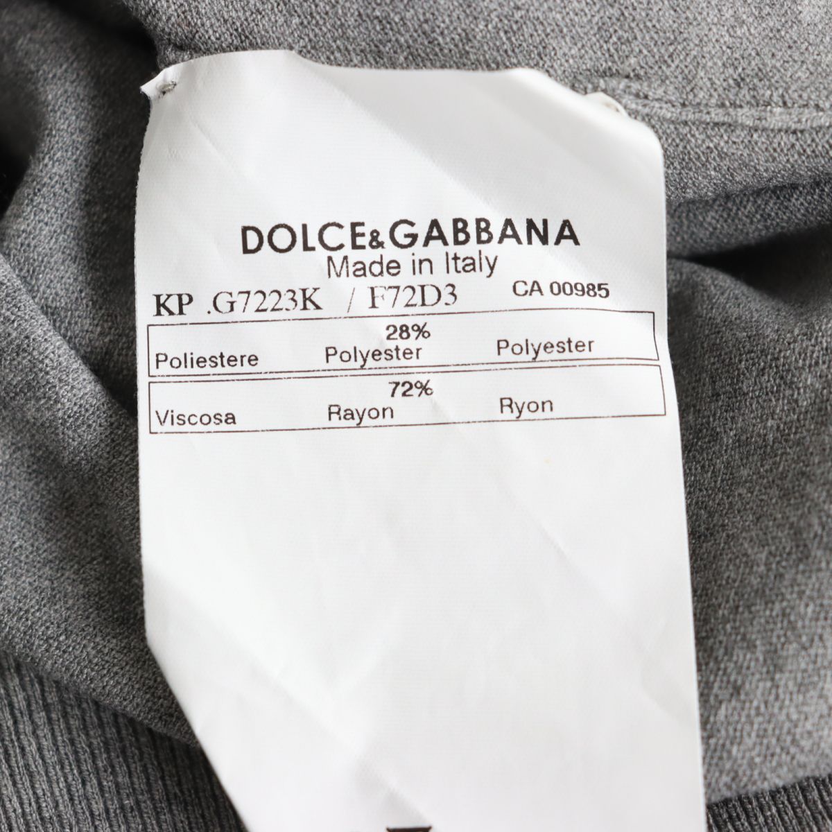 未使用品◇定価59850円 DOLCE＆GABBANA ドルチェ＆ガッバーナ Vネック