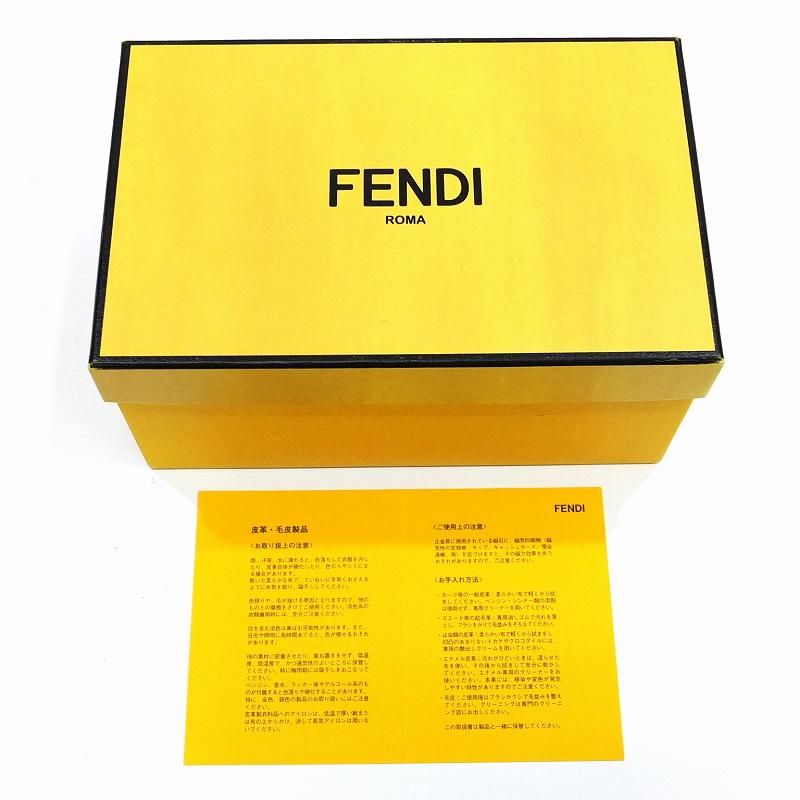 FENDI フェンディ バッグバグズ キーリング モンスター バッグチャーム ファー キーホルダー 黒 ブラック 黄 イエロー【中古】JA-17039  - メルカリ