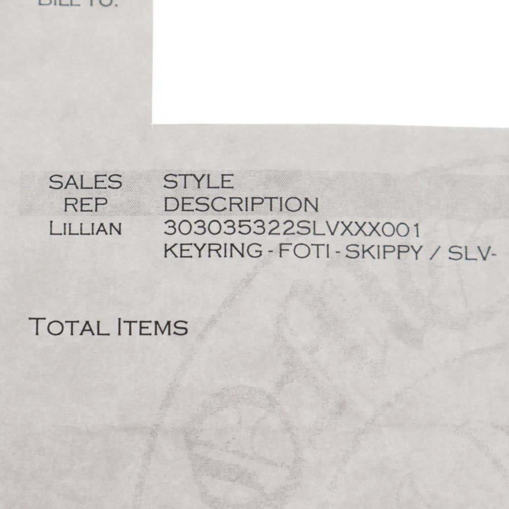 CHROME HEARTS クロムハーツ KEYRING FOTI SKIPPY フォティ スキッピー キーリング アクセサリー シルバー ※海外ギャランテ付き Chrome Hearts - CHROME HEARTS クロムハーツ KEYRING FOTI SKIPPY