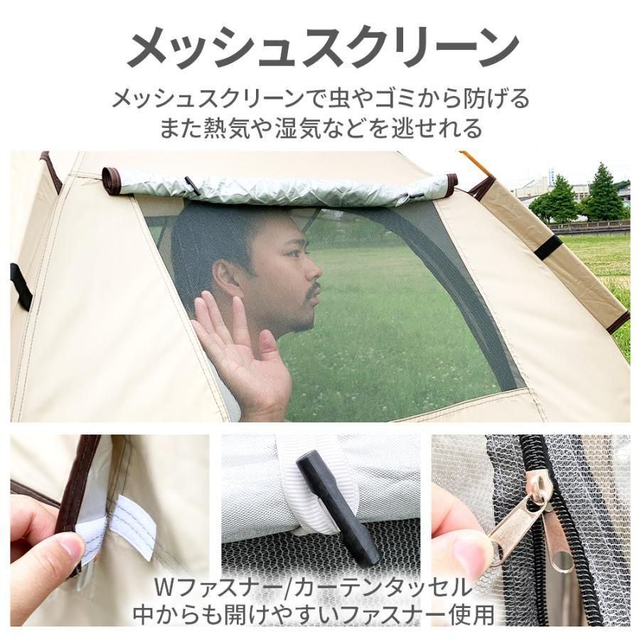 2人用 1人用