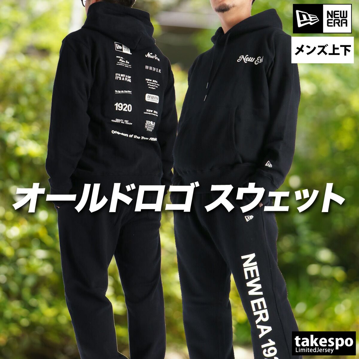 aespa Rich Man ポップアップ パンツ 韓国｜Yahoo!フリマ（旧PayPay