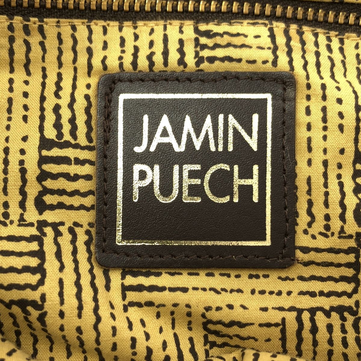 美品】 JAMIN PUECH / ジャマンピエッシュ | レザー切替 ビジュー装飾 