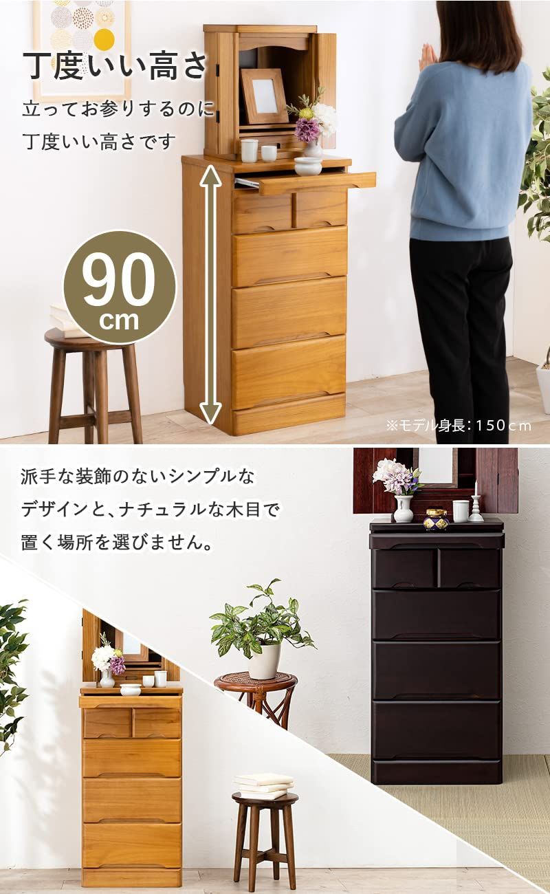 1月末迄の出品です 萩原 引き出し ローテーブル ブラウン とてつもなく 