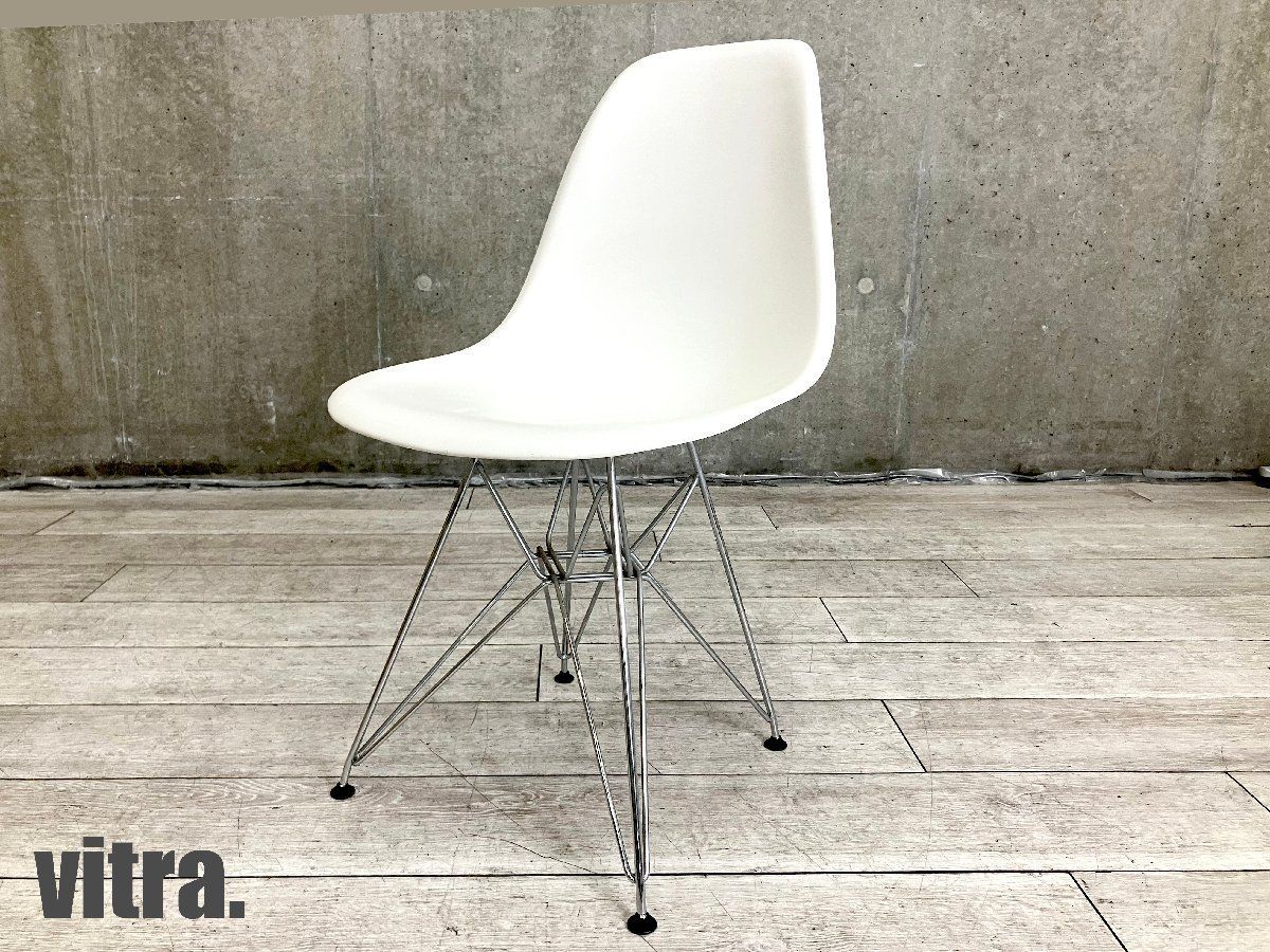 イームズ シェルチェア DSR Vitra製 ホワイト エッフェルベース vitra/ヴィトラ□イームズ サイドシェルチェア□DSR□ホワイト