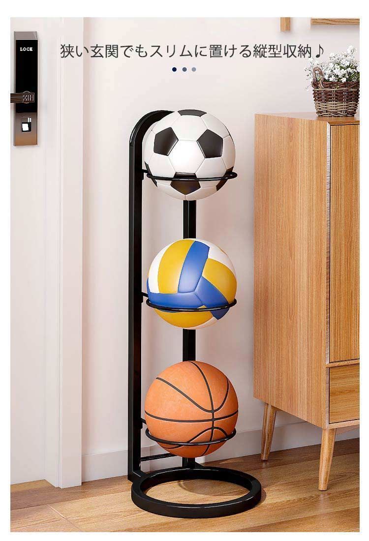 PORTER バスケットボール (台座、収納袋付き) SPALDING x PORTER(スポルディング x ポーター) BASKETBALL