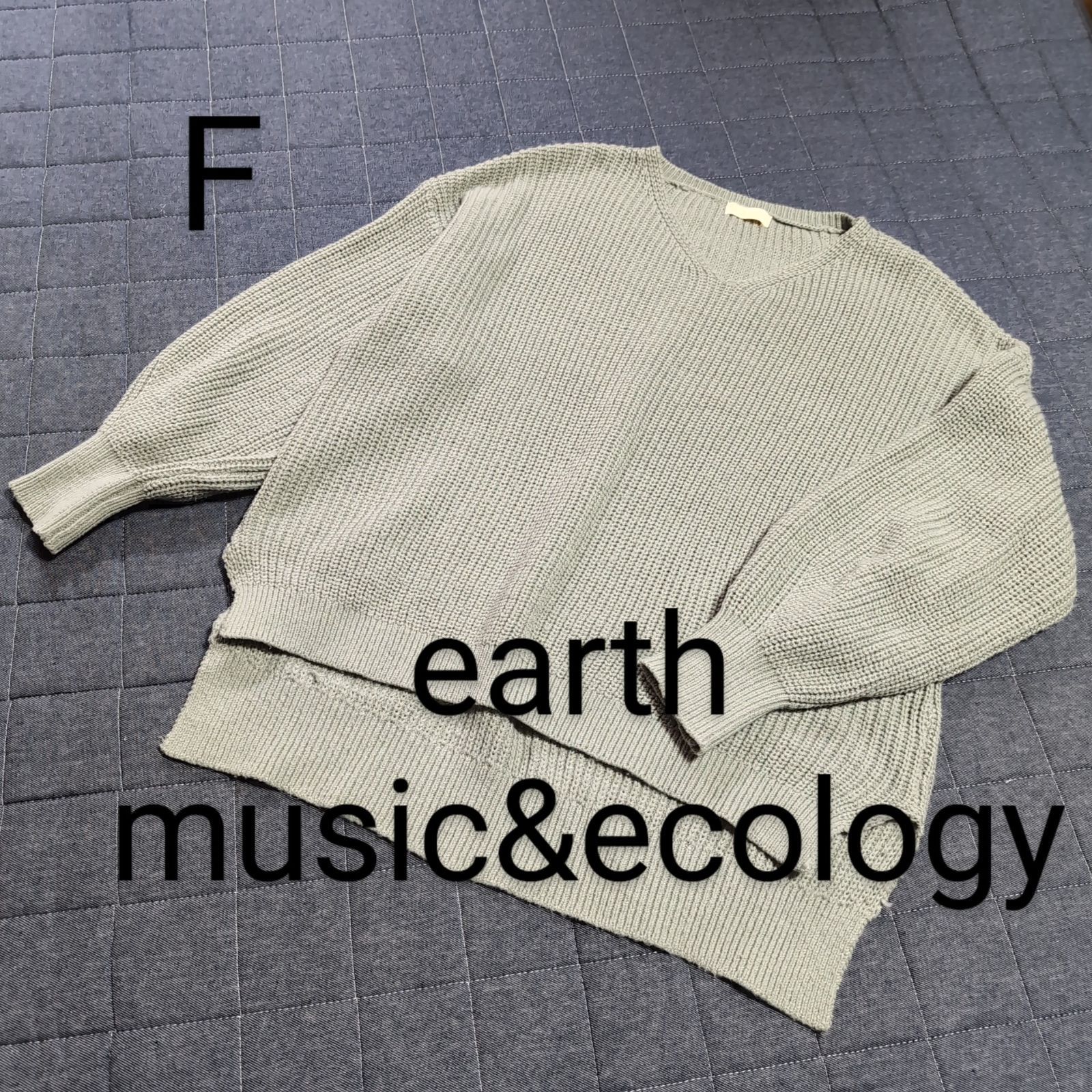 earth music&ecology』アースミュージック レディース ニットセーター