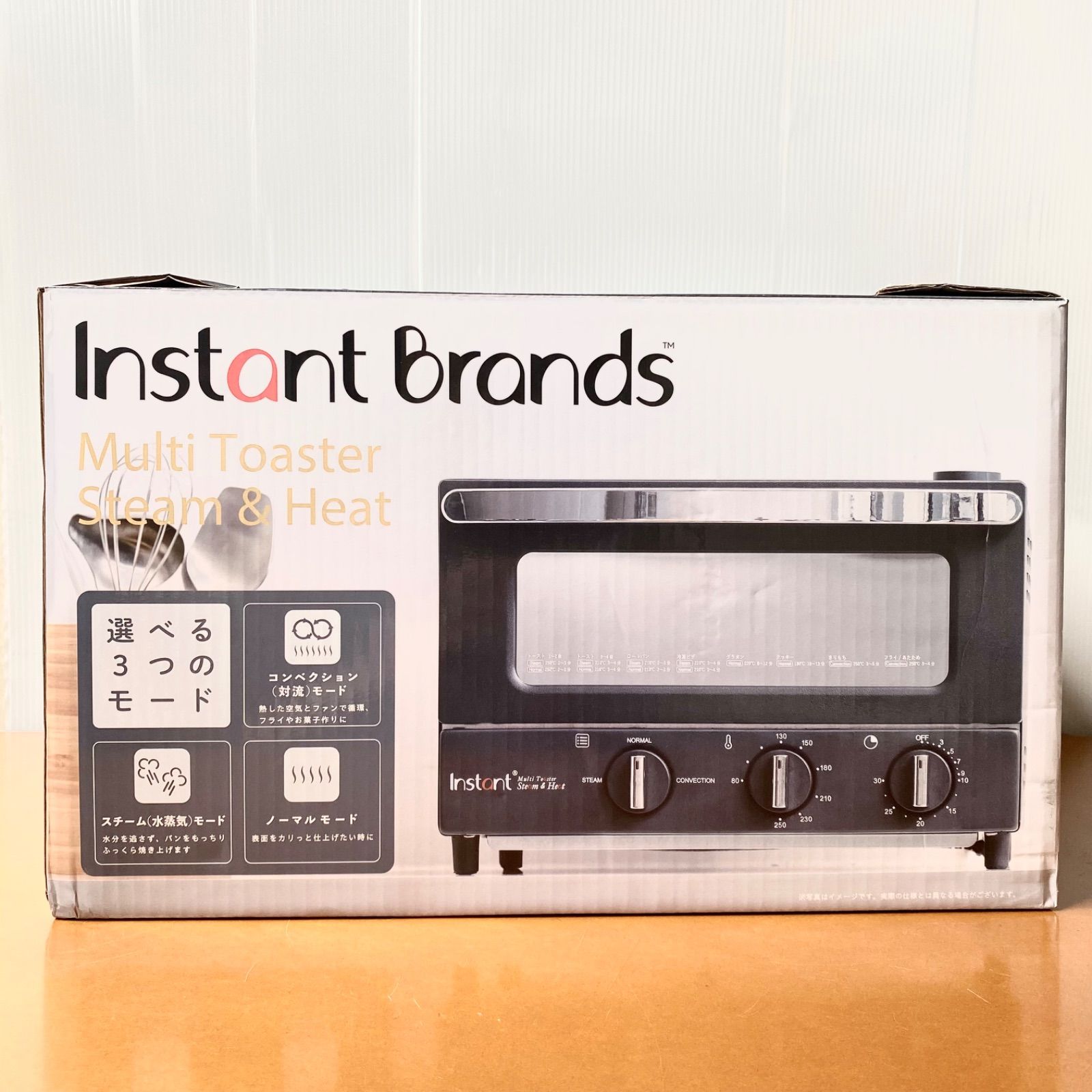 インスタントブランズ マルチトースター スチーム＆ヒート ISP
