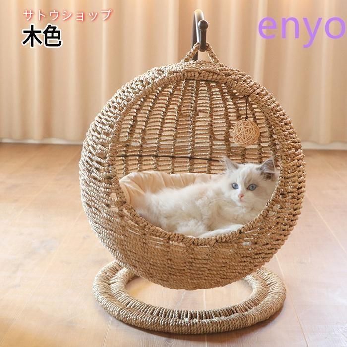 ベッド ラタン