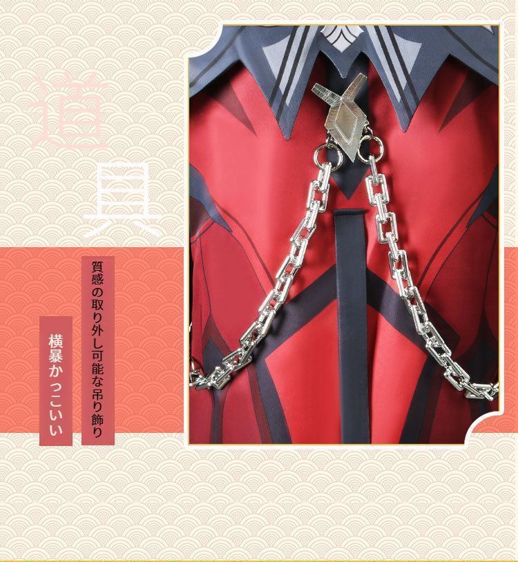 撮影会