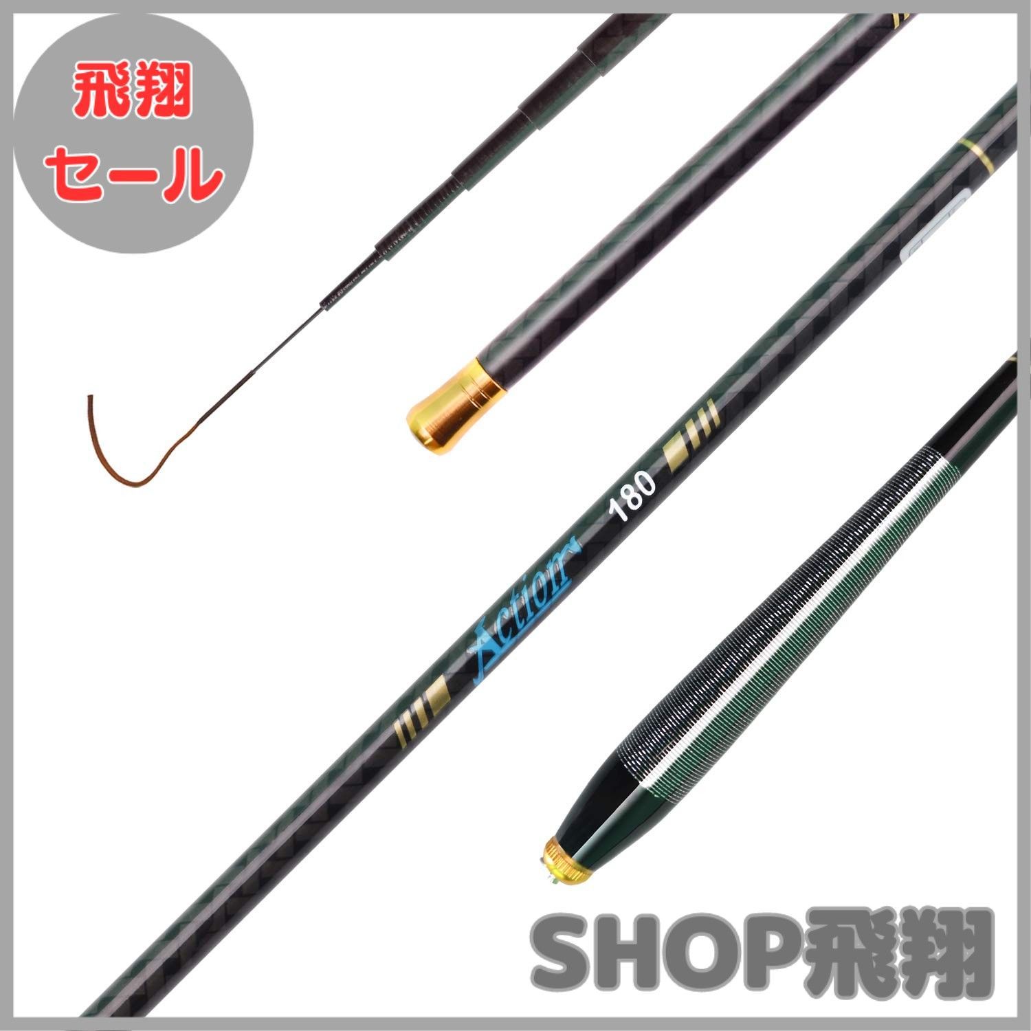 渓流竿　まとめ売り　新年セール 大安売り】HUAYICUN 渓流竿ロッド 釣り竿 超硬質高炭素 超軽量