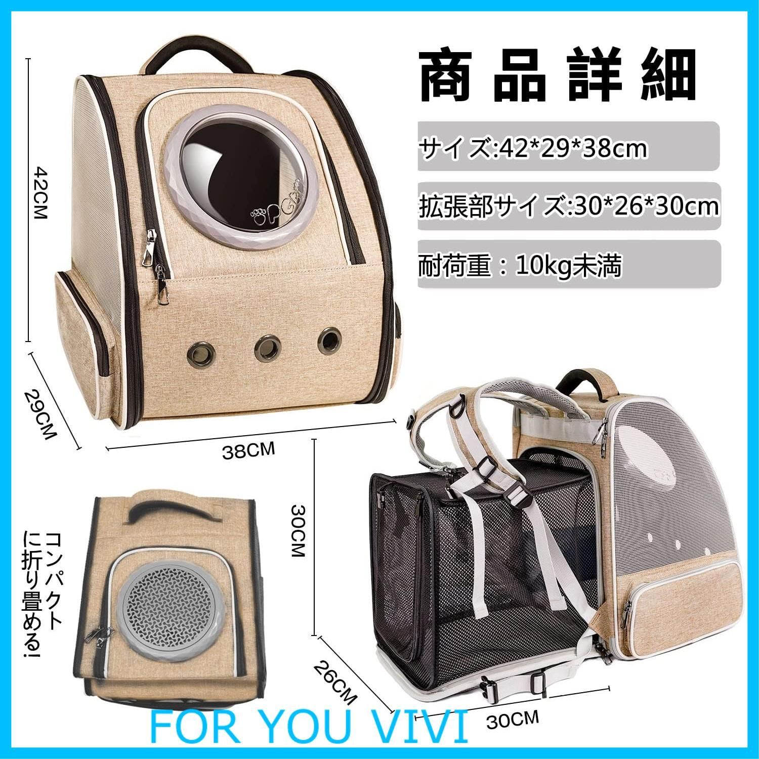 宇宙船 2種類の窓付き