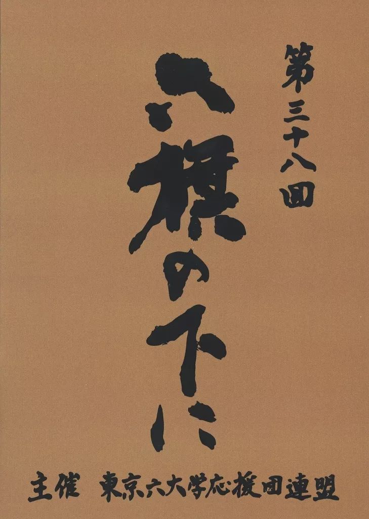 専用です♡新作♡うるプル艶ローズクオーツ、インペリアルロードナイト