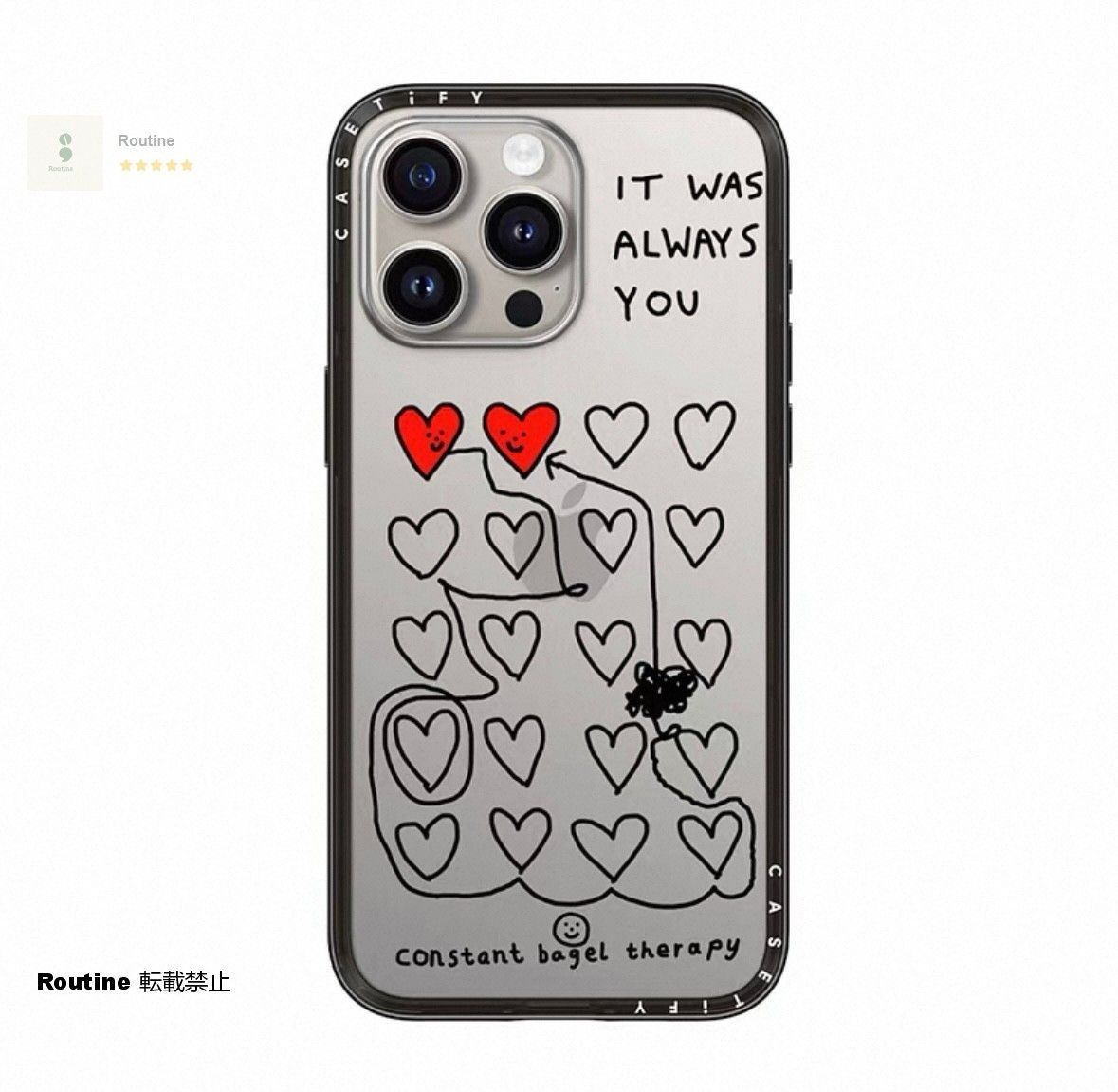 ずっとあなただった 新品iPhoneケース ケースティファイ