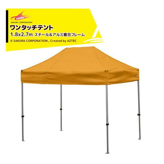 G4156] パワーレンジャー・オペレーション・オーバードライブ