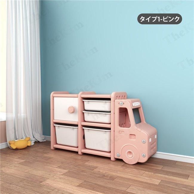 収納ケース